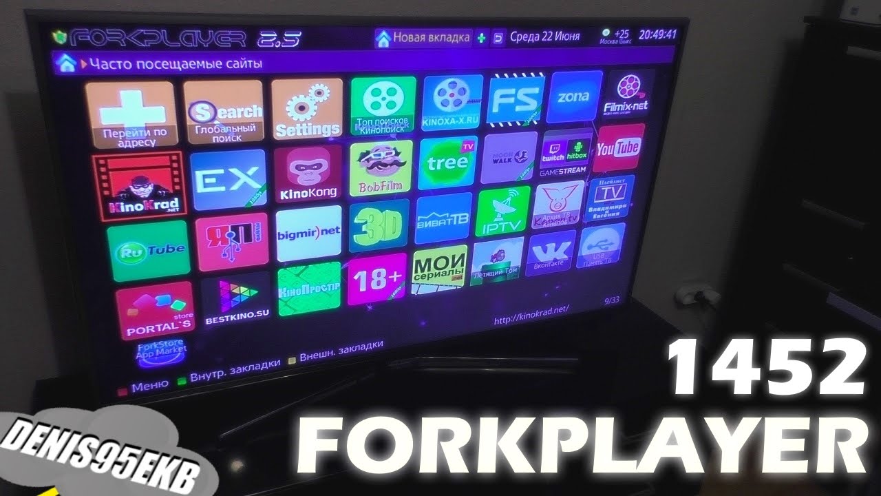 forkplayer torrent tv series
